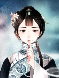 白昼梦游治愈漫画封面